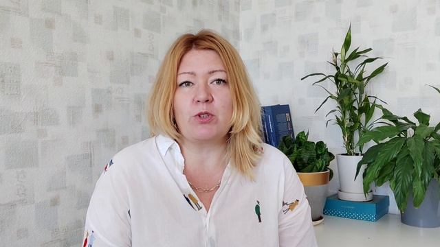 Завершение
