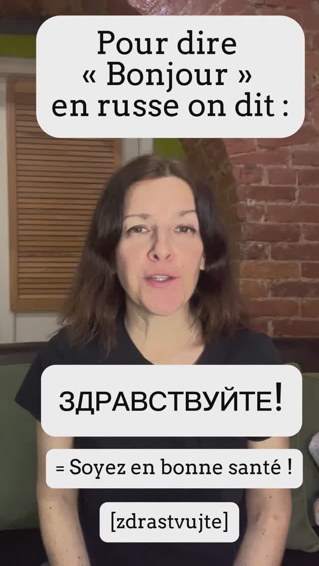 Сomment dire bonjour en russe ?