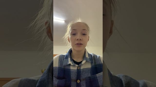 Выбери свой путь, Григорьева Екатерина