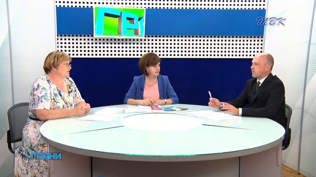 Программа "Грани"