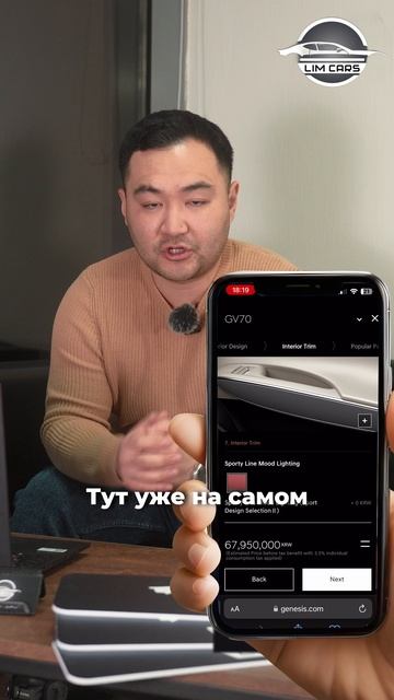 Genesis Gv70 - лучший корейский премиум!🔥