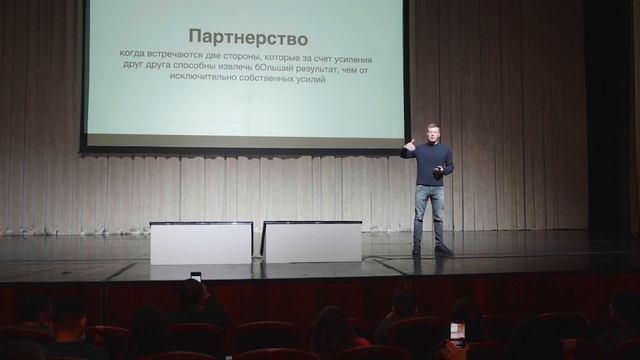 Партнерская программа от Вячеслава Ушенина