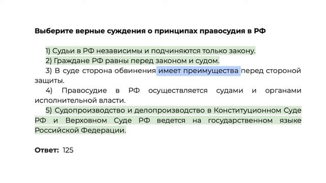 егэ 7с2н2у2з общ Компас