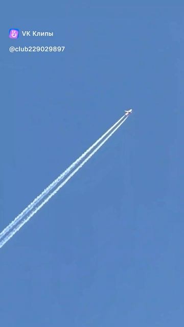 Aviation