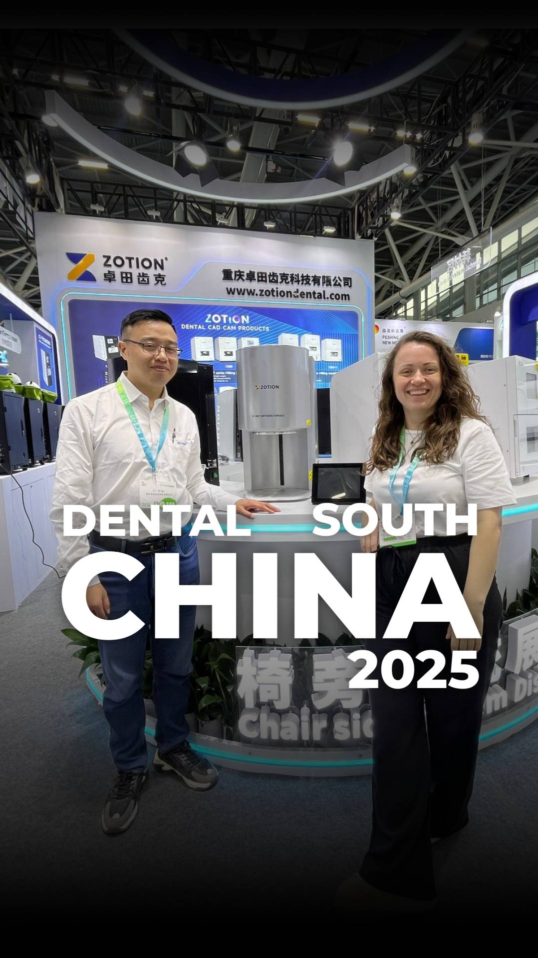 🔴 День 2 на Dental South China 2025!
