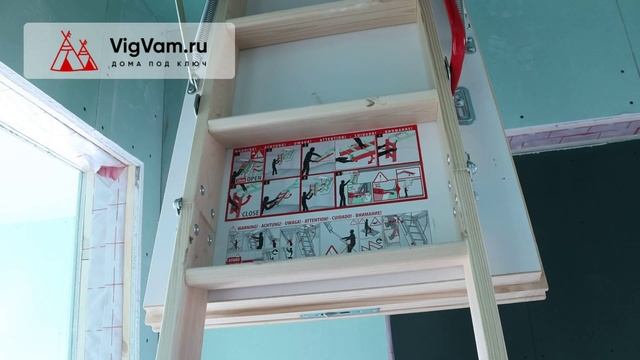 Каркасный дом с мансардой в Березкино