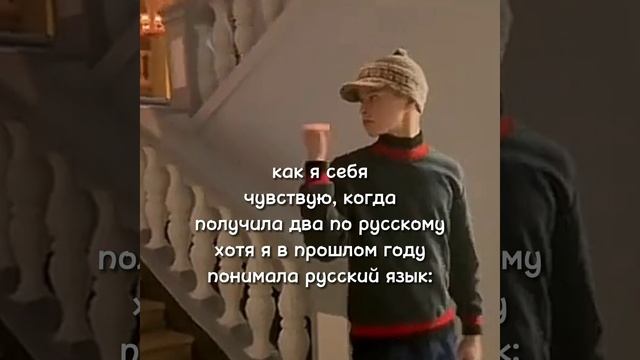 почему они такие классные😭 жду не дождусь уже 6 серии @dead.killme-zx