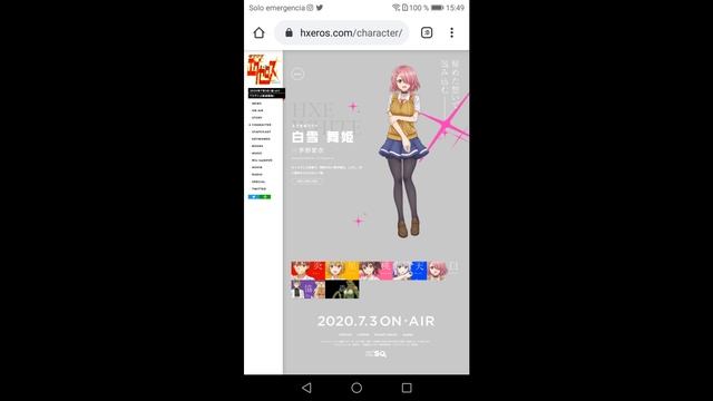 Dokyuu Hentai HxEros comentando avance del capitulo 4