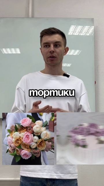Кому подходят социальные сети?