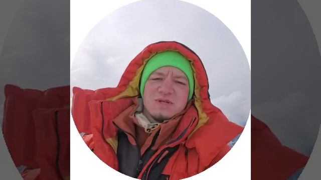 Красноярские походы, подробнее на стене группы