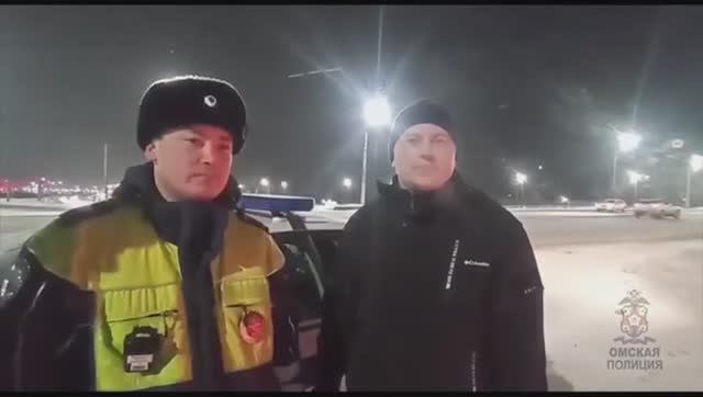Спасение на дороге: госавтоинспекторы помогли омичу оперативно добраться до больницы