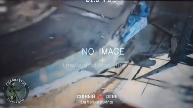 Поражение техники и пехоты противника в Курской области в районе Гуево.