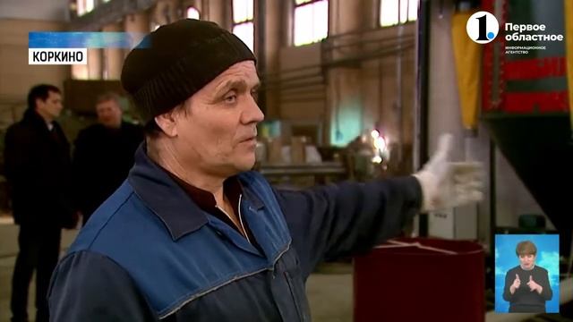 Мобильный кормоцех "Мобик" в контейнере.