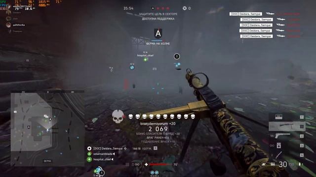 Battlefield V - Идеальная ФАУ. Часть 2.