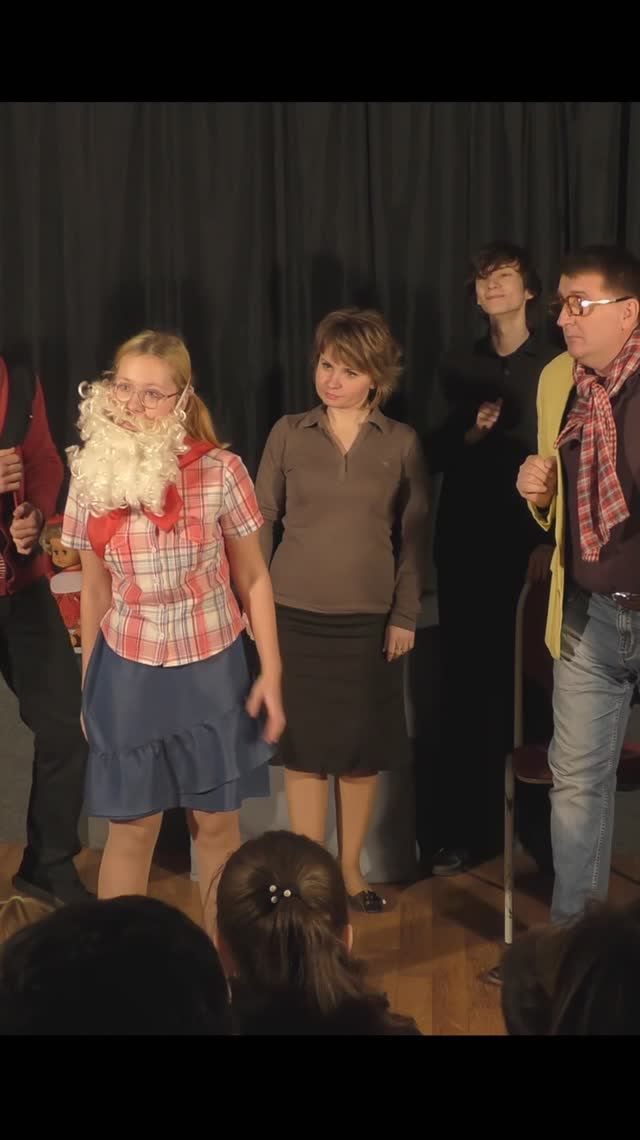 Фрагмент 2 из спектакля "Про мою маму и про меня" театра "Маска"
