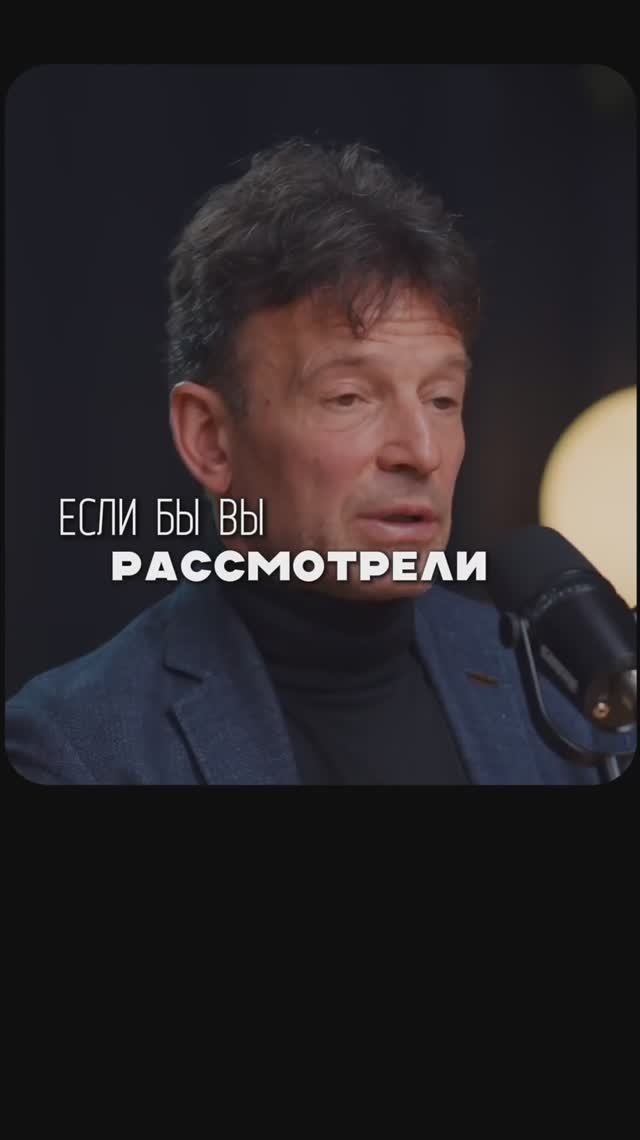 Василий Якеменко. Полное видео в ТГ канале. Ссылка в описании