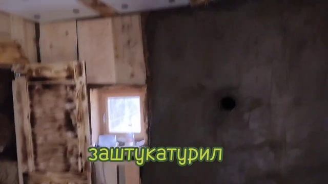 Глиночурка пристройка