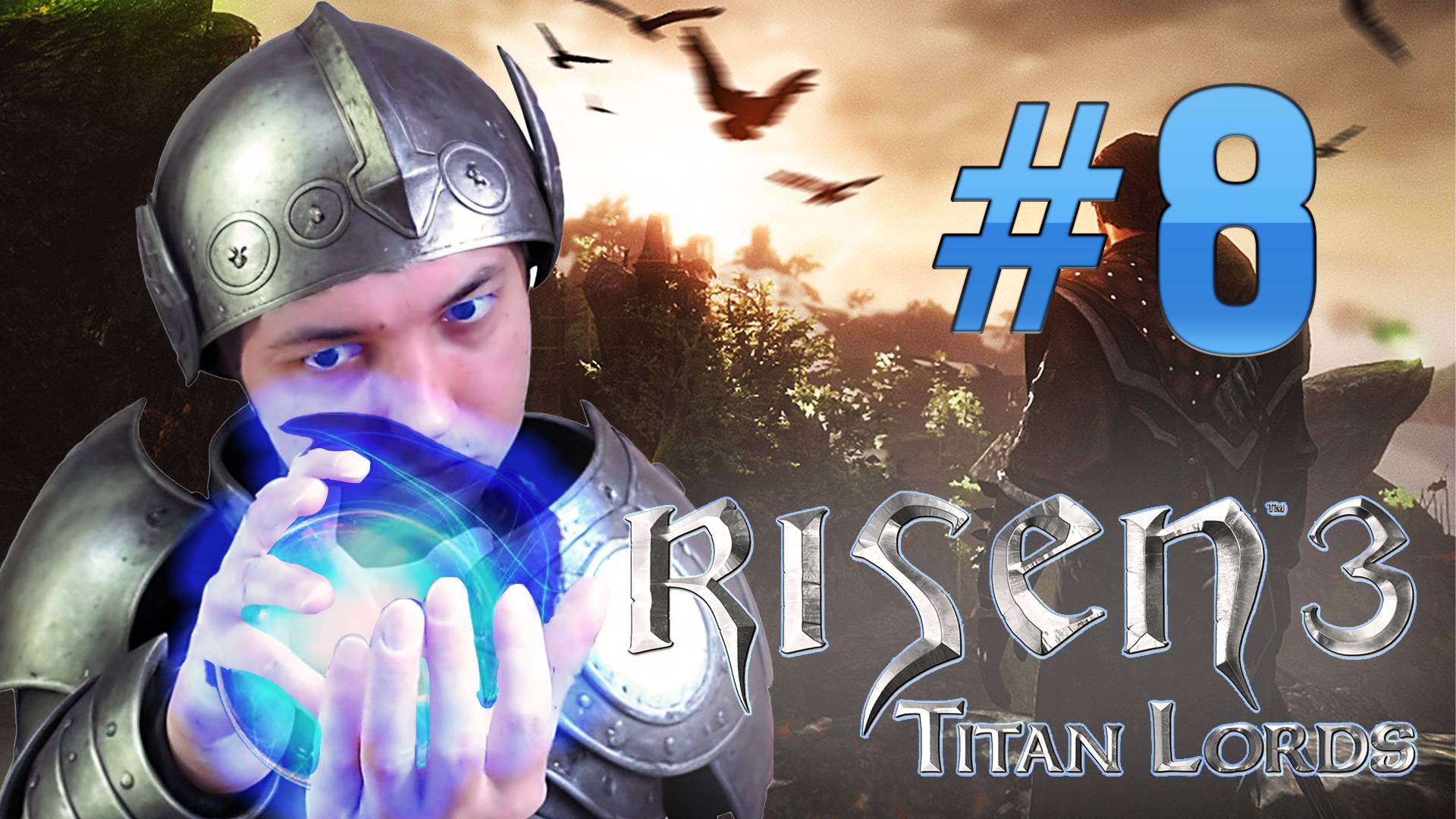 Risen 3: Titan Lords: ПОМОГАЮ СОБУТЫЛЬНИКАМ! #8