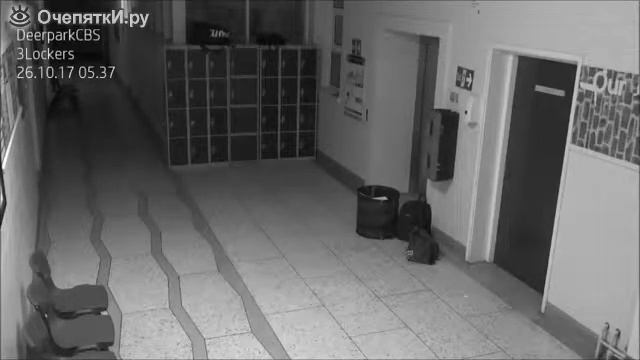 Привидение или другой полтергейст