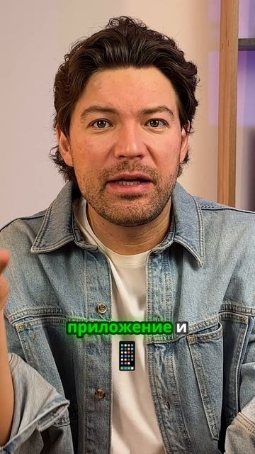 Чего хотят современные клиенты