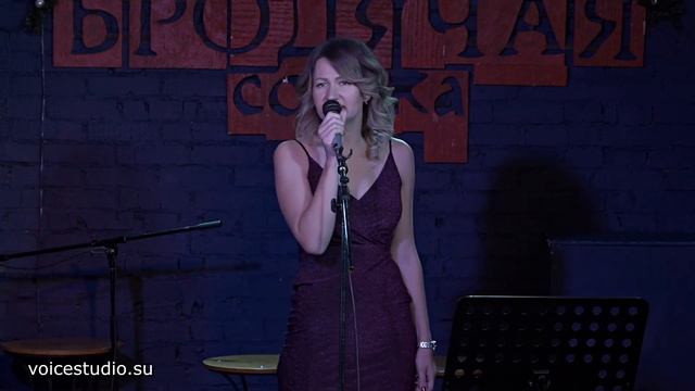 Елена Демко (концерт 11.12.2020 г.) Voice-Studio г. Новосибирск