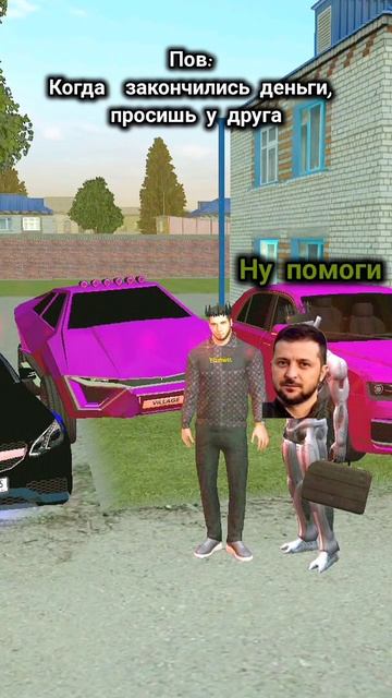 ✨️grand mobile ✨️ПРОМО:DINO777🏝 ➡️3 сервер⬅️ #рек #рекомендации #грандмобайл #grandmobile #crmp