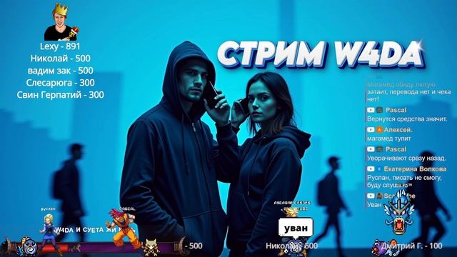 Мошенник Магомед Ленкоранский