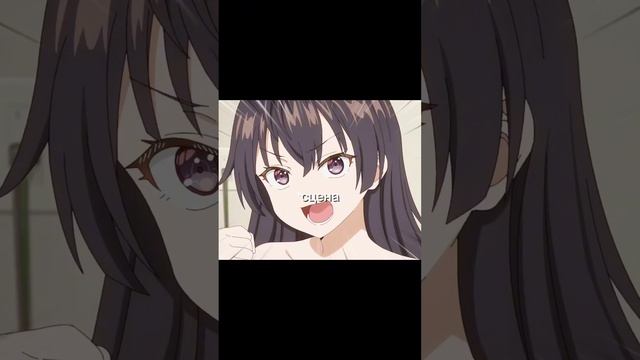 #anime #moment #edit