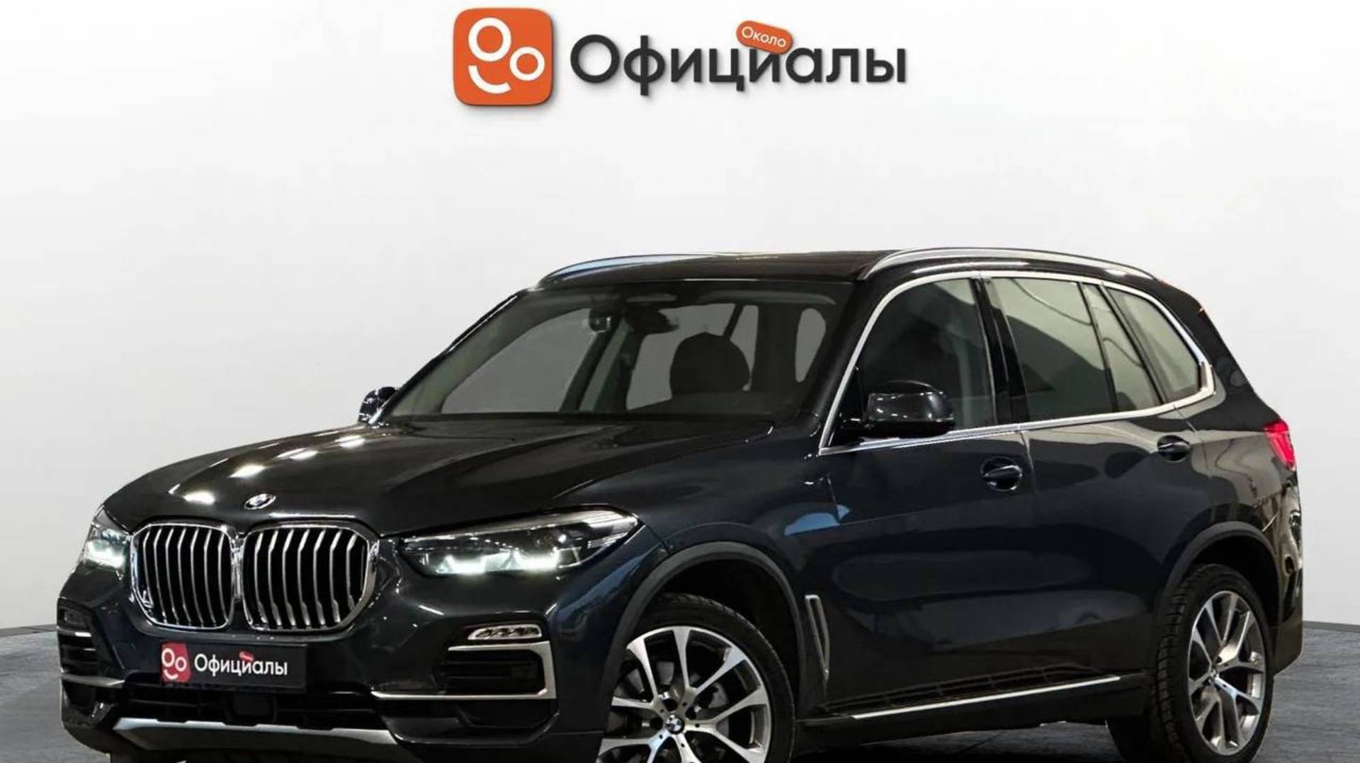 BMW X5 IV (G05.G18), 2019