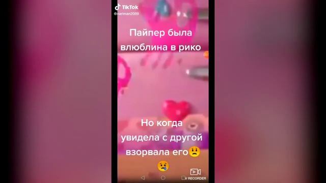 Я зовисемь)0)0 тик ток