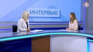 Екатерина Бабенко о нацпроекте «Семья» (Интервью. 10 марта 2025)