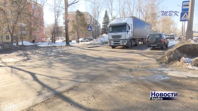 В микрорайоне Бердска капитально отремонтируют дороги двух улиц