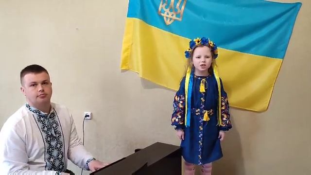 "Деревце роду"(сл.Н.Кир'ян, муз.М.Ведмедері). Полліанна Пащук. Конц.Андрій Гальчук