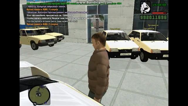 (criminal Russia Multiplayer) Это только начало!