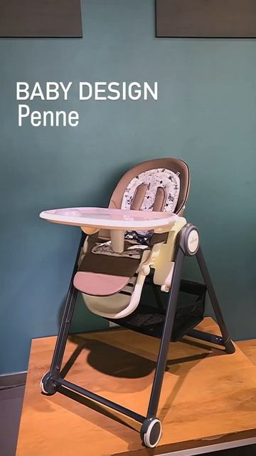 Baby Design Penne