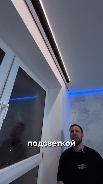 Натяжной потолок для спальной комнаты  #натяжнойпотолок #дизайнинтерьера #натяжныепотолкиотзывы