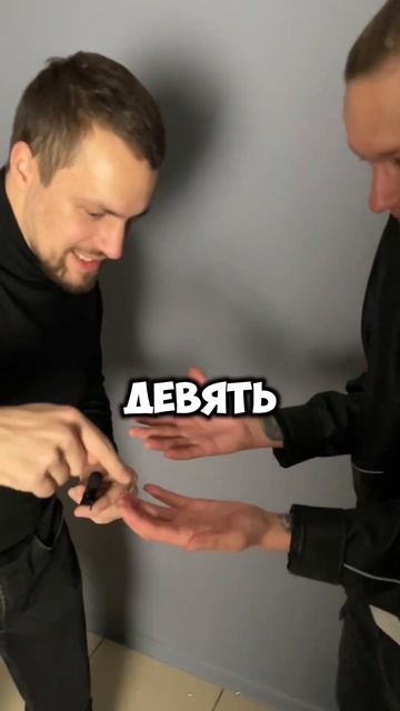 А вы в курсе?