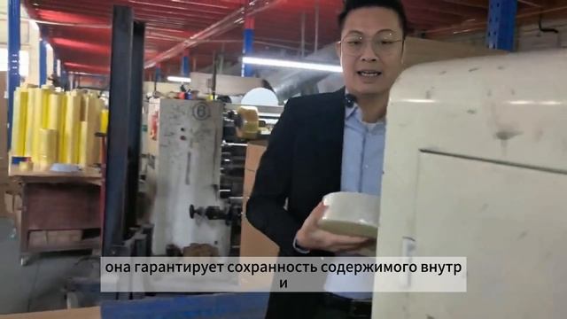 скотч упаковочный 48мм 100м,упаковочный скотч 50 мкм,купить скотч упаковочный оптом