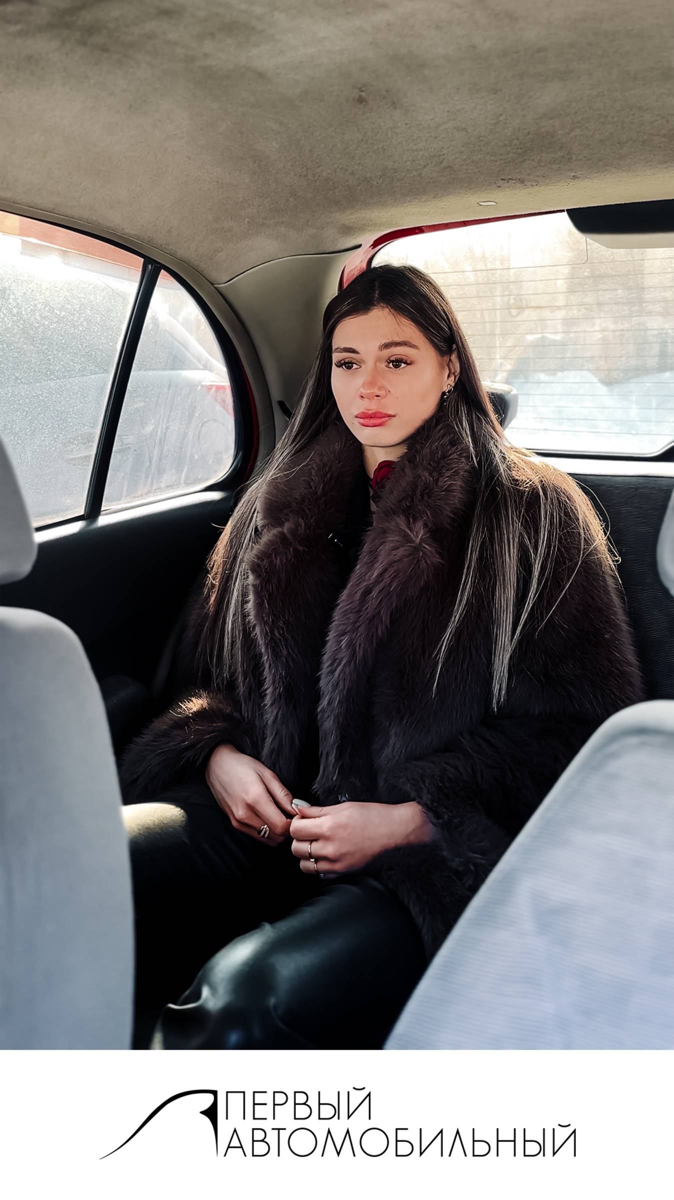 Первый Автомобильный подберёт тебе такое авто, в котором она будет смеяться всю поездку 👌🏻