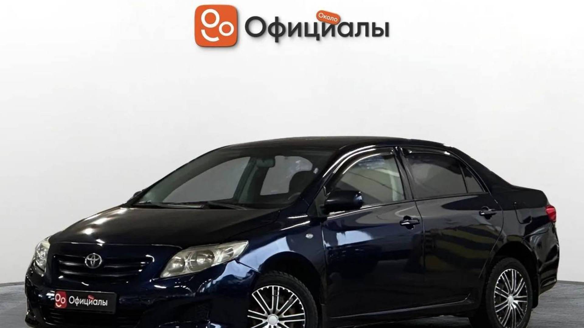 Toyota Corolla X (E140, E150), 2008