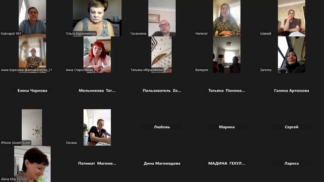 1 день обучения 10.03.25