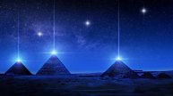 Пирамиды - космос на проводе