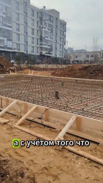 Нужен качественный фундамент? Бесплатная консультация
