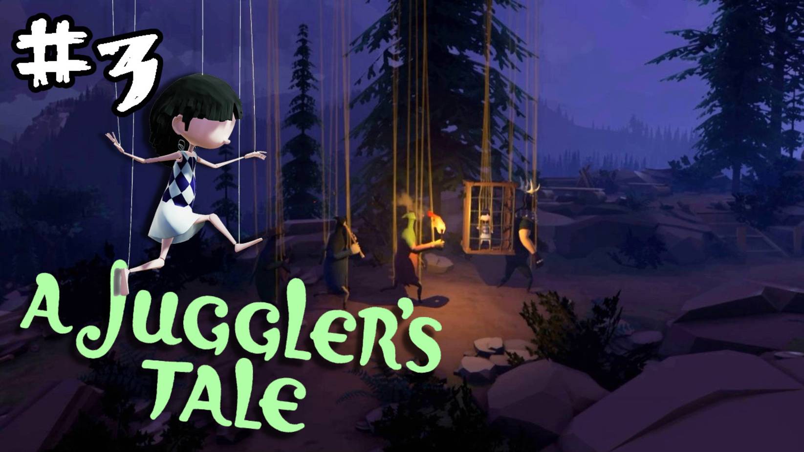 ТРЕТИЙ АКТ - Деревушка. A Juggler's Tale прохождение