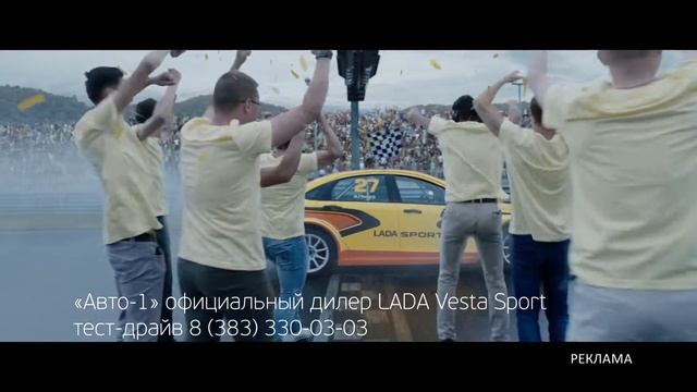 Погода на 20, 21, 22 сентября