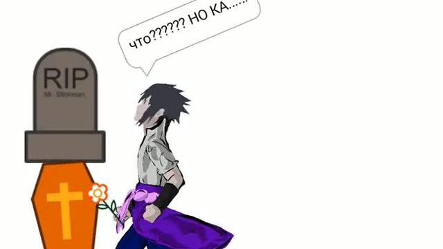 Аниме Джоутер 1 серия (аниме от SASUKE KUN)