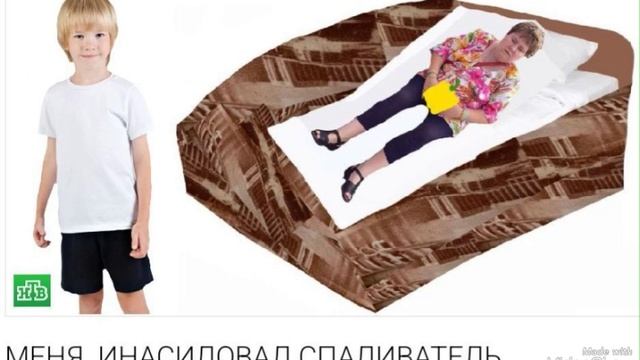 Selerkna Я НЕ МОГУ ВЫКИНУТЬ ТЕБЯ ИЗ ГОЛОВЫ