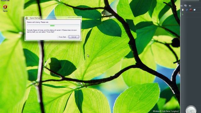 Windows Aero на Windows Longhorn Build 4074