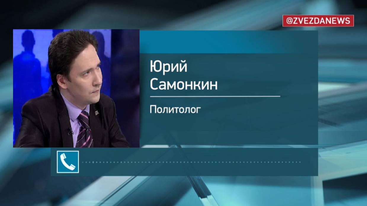 Политолог: Макрон топит себя и интересы Европы неадекватными решениями