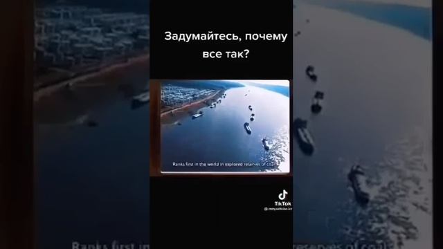 Россия. Место в мире